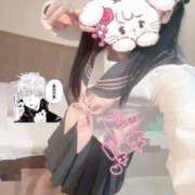 ヒメ日記 2026/01/17 16:28 投稿 もあ アクアマリン