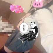 ヒメ日記 2026/01/18 23:10 投稿 もあ アクアマリン