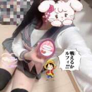 ヒメ日記 2026/01/20 00:58 投稿 もあ アクアマリン