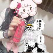 ヒメ日記 2026/01/20 11:58 投稿 もあ アクアマリン