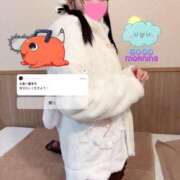 ヒメ日記 2026/01/22 06:59 投稿 もあ アクアマリン