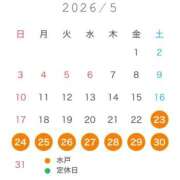 ヒメ日記 2026/05/14 20:02 投稿 もあ アクアマリン