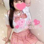 ヒメ日記 2026/01/04 19:56 投稿 あやせ デリヘルラボ・クレージュ