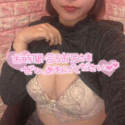 ヒメ日記 2025/12/30 22:16 投稿 なぎさ ギャルズネットワーク神戸