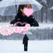 ヒメ日記 2026/01/13 19:36 投稿 なぎさ ギャルズネットワーク神戸