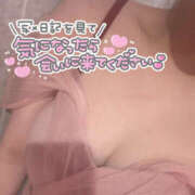 ヒメ日記 2026/01/16 20:20 投稿 なぎさ ギャルズネットワーク神戸