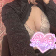 ヒメ日記 2026/01/18 18:16 投稿 なぎさ ギャルズネットワーク神戸