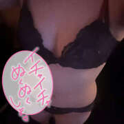 ヒメ日記 2026/01/23 18:16 投稿 なぎさ ギャルズネットワーク神戸