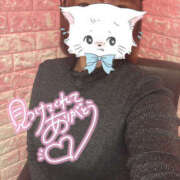 ヒメ日記 2026/01/25 00:06 投稿 なぎさ ギャルズネットワーク神戸