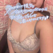 なぎさ 感謝🥲✨ クラブバレンタイン神戸西店