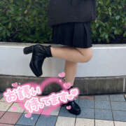 ヒメ日記 2026/01/18 19:46 投稿 なぎさ クラブバレンタイン神戸西店