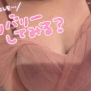 ヒメ日記 2026/01/22 20:56 投稿 なぎさ クラブバレンタイン神戸西店