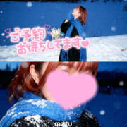 なぎさ ♡今週♡ クラブバレンタイン神戸西店