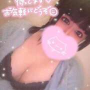 ヒメ日記 2025/12/28 10:31 投稿 国光 熟女の風俗最終章 横浜本店