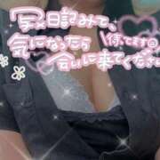 ヒメ日記 2026/01/04 14:02 投稿 国光 熟女の風俗最終章 横浜本店