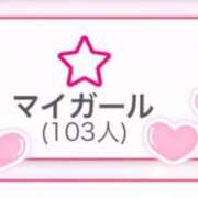 ヒメ日記 2026/01/05 14:02 投稿 国光 熟女の風俗最終章 横浜本店