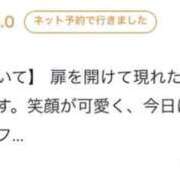 ヒメ日記 2026/06/14 18:05 投稿 天羽さら【新入生】 素人専門キラキラ学園