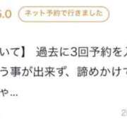 ヒメ日記 2026/07/01 19:35 投稿 天羽さら【新入生】 素人専門キラキラ学園