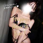 ヒメ日記 2026/01/05 17:17 投稿 かれん ごほうびSPA 新宿店