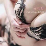 ヒメ日記 2026/01/24 19:37 投稿 かれん ごほうびSPA 新宿店