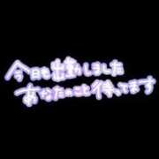 らら 17時から出勤します！ オトナ女子倶楽部