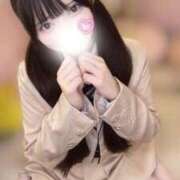 ヒメ日記 2026/02/09 12:41 投稿 ことは◇美乳ロリカワ美少女◇ H-ash（アッシュ）