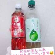 ヒメ日記 2026/02/09 20:32 投稿 ことは◇美乳ロリカワ美少女◇ H-ash（アッシュ）