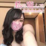 ヒメ日記 2026/02/08 13:08 投稿 そい 福岡ちゃんこ大牟田店