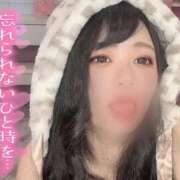 ヒメ日記 2026/02/10 00:08 投稿 そい 福岡ちゃんこ大牟田店