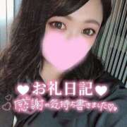 ヒメ日記 2026/02/13 20:09 投稿 そい 福岡ちゃんこ大牟田店