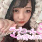 ヒメ日記 2026/02/15 16:51 投稿 そい 福岡ちゃんこ大牟田店