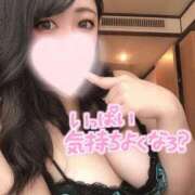 ヒメ日記 2026/04/08 22:18 投稿 そい 福岡ちゃんこ大牟田店