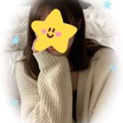 ヒメ日記 2025/12/31 22:25 投稿 みなみ♪♪現役の慶〇大生♪ Lemon Days～純粋無垢な素人専門デリヘル～