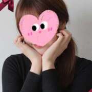 ヒメ日記 2026/01/09 21:53 投稿 みなみ♪♪現役の慶〇大生♪ 初めての体験入店