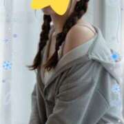 ヒメ日記 2026/01/11 22:18 投稿 みなみ♪♪現役の慶〇大生♪ Lemon Days～純粋無垢な素人専門デリヘル～