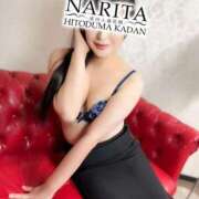 ヒメ日記 2026/01/12 11:37 投稿 ゆりえ 成田人妻花壇