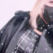 ヒメ日記 2026/01/30 08:42 投稿 あめ 宮城♂風俗の神様 仙台店