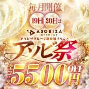 ヒメ日記 2026/02/18 18:21 投稿 まどか 夜這専門発情する奥様たち 谷九店