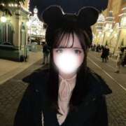 ヒメ日記 2026/01/12 13:15 投稿 川村ゆな JKリフレ東京 秋葉原本店