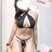 鳴門　くるる 📨♡オキニトーク待ってます🧸 OL精薬