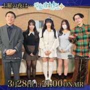 ヒメ日記 2026/03/28 21:19 投稿 ひより♦神15PREMIUM Blue Moon