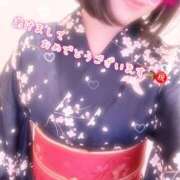 まなか 謹賀新年🐎〜〜〜💨 恥じらいエステ