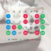 ヒメ日記 2026/01/27 22:01 投稿 あむ★業界未経験 Linda＆Linda(リンダリンダ)