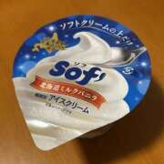 ヒメ日記 2026/01/04 19:32 投稿 ちづる ふぞろいの人妻たち