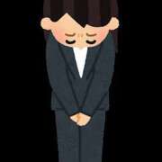 ヒメ日記 2026/01/06 19:10 投稿 ちづる ふぞろいの人妻たち