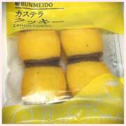 ヒメ日記 2026/01/08 09:00 投稿 ちづる ふぞろいの人妻たち