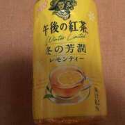 ヒメ日記 2026/02/13 10:50 投稿 ちづる ふぞろいの人妻たち