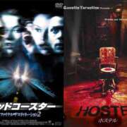 ヒメ日記 2026/01/26 07:01 投稿 のあ ぷるるん小町 京橋店