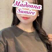 ヒメ日記 2026/02/06 11:21 投稿 すみれ マドンナ浜松町