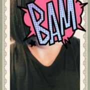 ヒメ日記 2025/12/29 07:32 投稿 香椎奏多 五十路マダム 浜松店(カサブランカグループ)